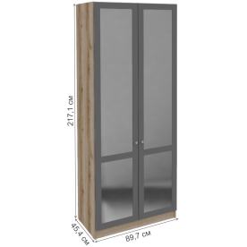 Шкаф Агра 22.02