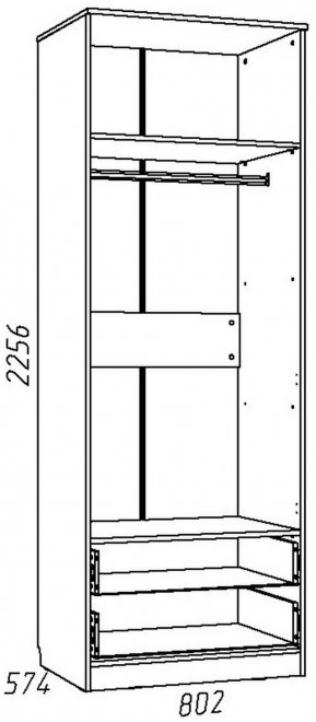 Шкаф Акварель НМ 013.02-03 М1 кэнди / дуб сонома / дуб сонома