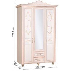 Шкаф Алиса №563