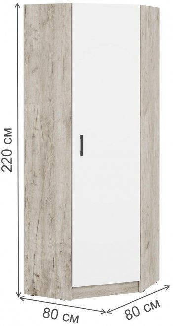 Шкаф Анси ШКУ дуб крафт серый / белый