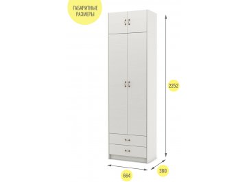 Шкаф Август