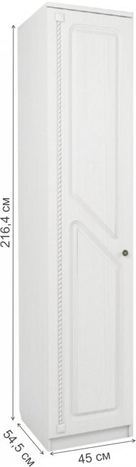 Шкаф Азалия № 5.2 левый бодега белый