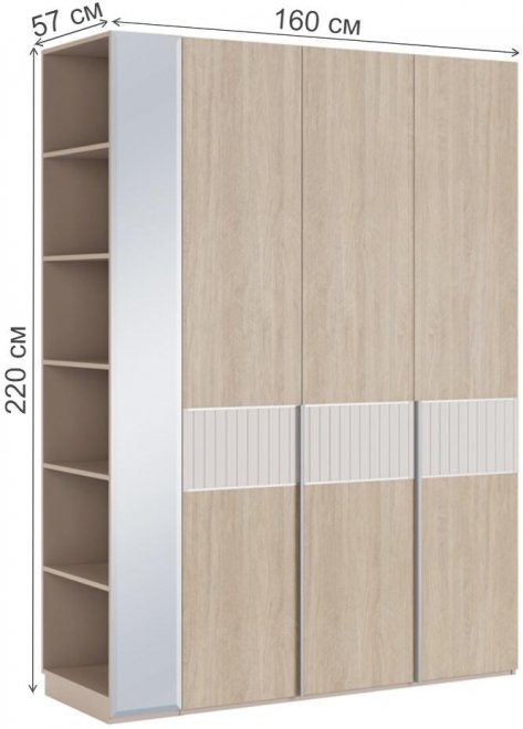 Шкаф Беатрис 8 / 13 палермо / велюр / софт латте