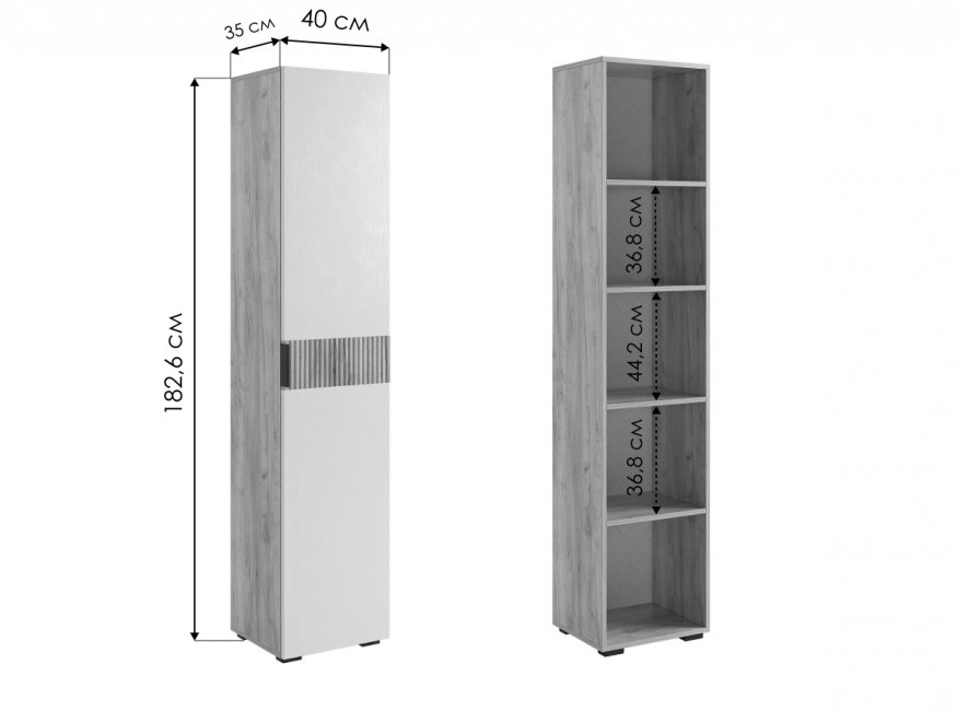 Шкаф Бери 40 дуб крафт золотой / графит