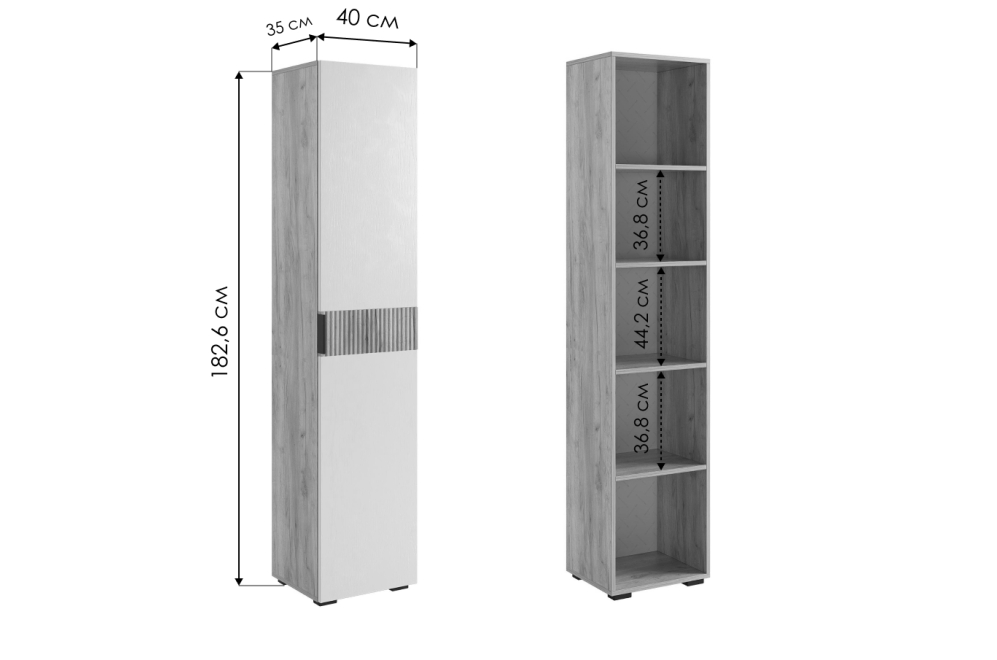 Шкаф Бери 40 дуб крафт золотой / графит