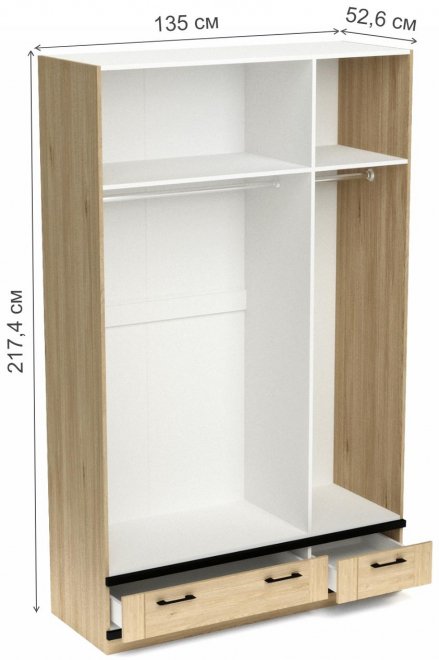 Шкаф Бостон трехдверный гикори джексон 