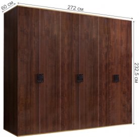 Шкаф Diora ДШ2/6