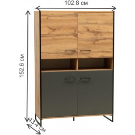 Шкаф Доната 46.02