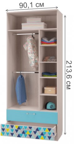 Шкаф Джимми для одежды бирюза / джимми