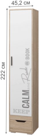 Шкаф Джуниор с ящиком дуб сонома / джимми