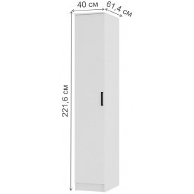 Шкаф Фьюжн ПН-07