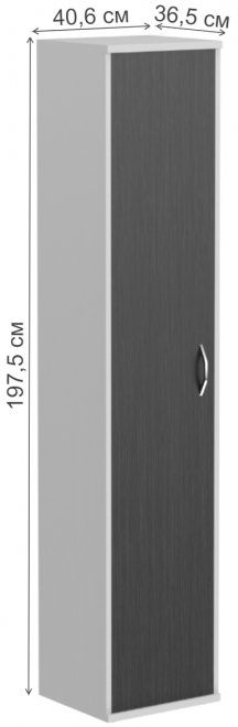 Шкаф Imago СУ-1.9L венге магия / металлик