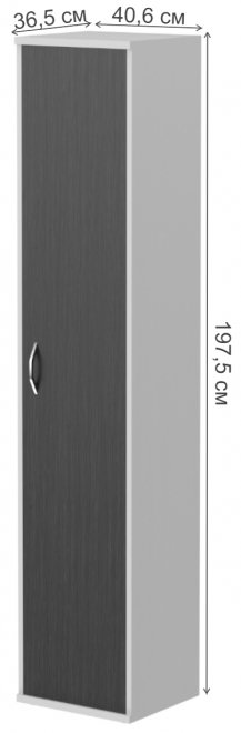 Шкаф Imago СУ-1.9R венге магия / металлик