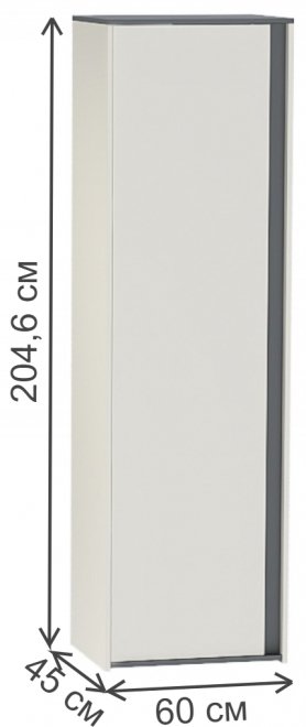 Шкаф Иннэс-12 миндаль / графит