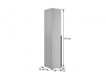 Распашной шкаф Катрин ЛДСП