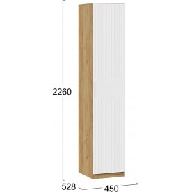 Шкаф Хилтон 45