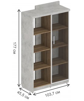 Шкаф Комплект №4