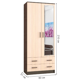 Шкаф Лагуна 0,8