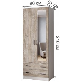 Шкаф Лагуна 80