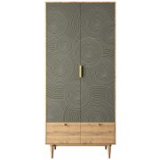 темно-зеленый