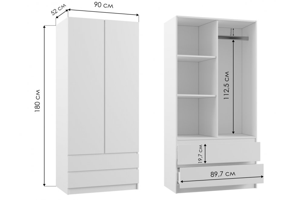 Шкаф Мадера Ш1800 ЛДСП белый