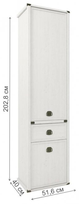 Шкаф Magellan 2D1S сосна винтаж