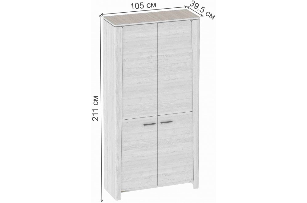 Шкаф Мальта для гостиной дуб винтерберг