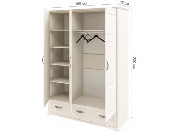 Шкаф Марсель МН-126-03(1)