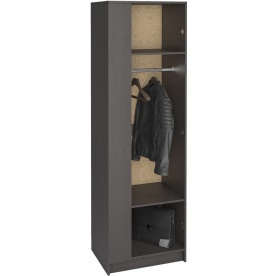 Шкаф Марта-15 ШК-700