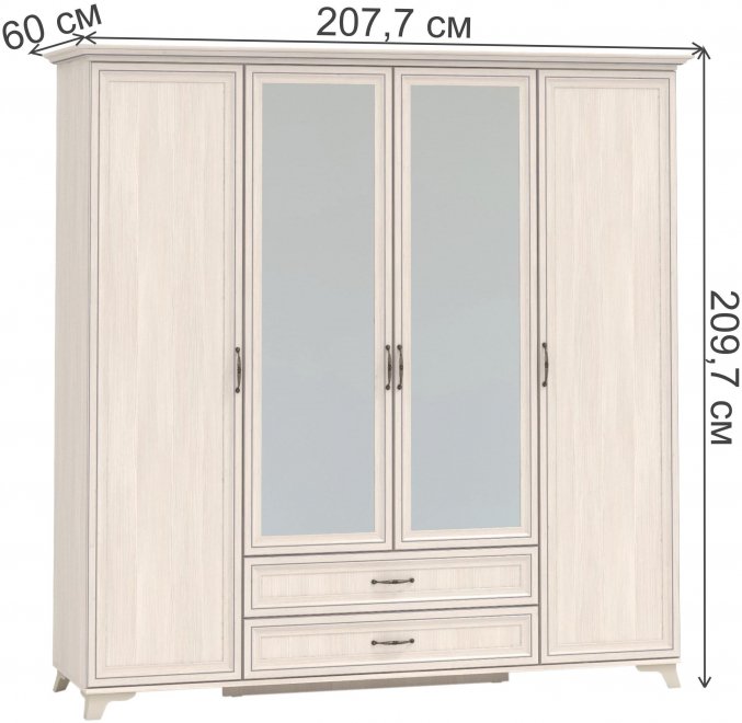 Шкаф Джассан бодега светлый