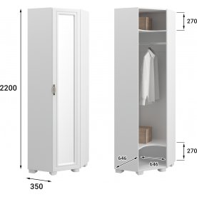 Шкаф Монблан МБ-20К