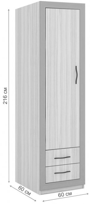 Шкаф Нобиле Пл-60/60 ШКо шамони / кофе