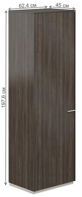 Шкаф NZ-0303 бренсон трюфель