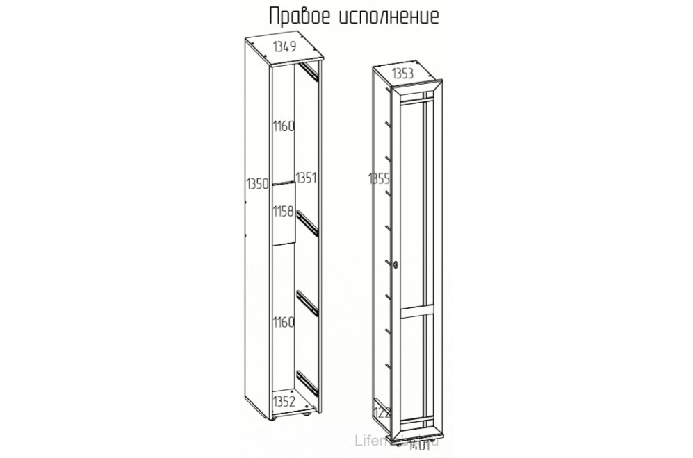 Шкаф для обуви herlock 73 орех шоколадный правый