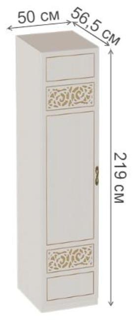 Шкаф Оливия ваниль / ясень жемчужный