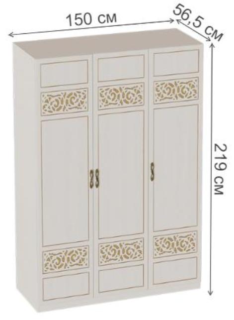 Шкаф Оливия ваниль / ясень жемчужный