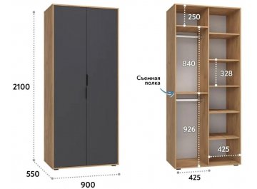 Шкаф Оптима ОП-01