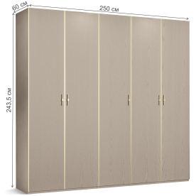 Шкаф Palmari P5640