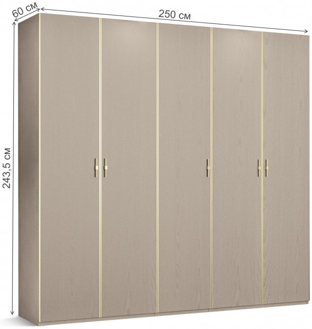 Шкаф Palmari P5640