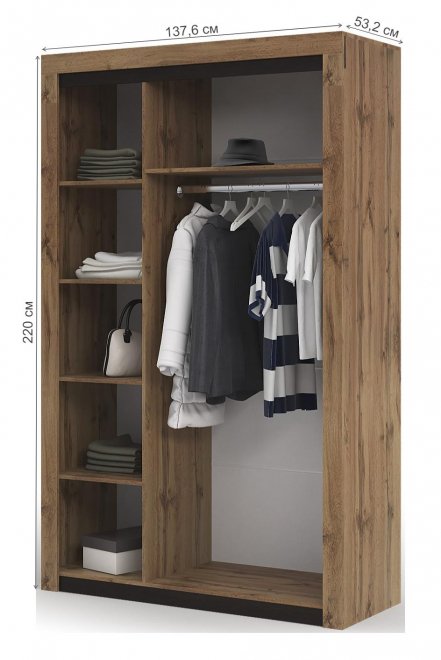 Шкаф Паола ШК 702 дуб крафт золото