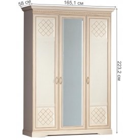 Шкаф Парма 800