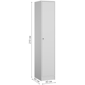 Шкаф Ямайка ЯПП-1