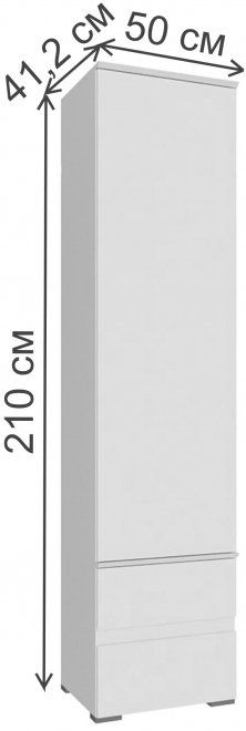 Шкаф Плейона 50 венге