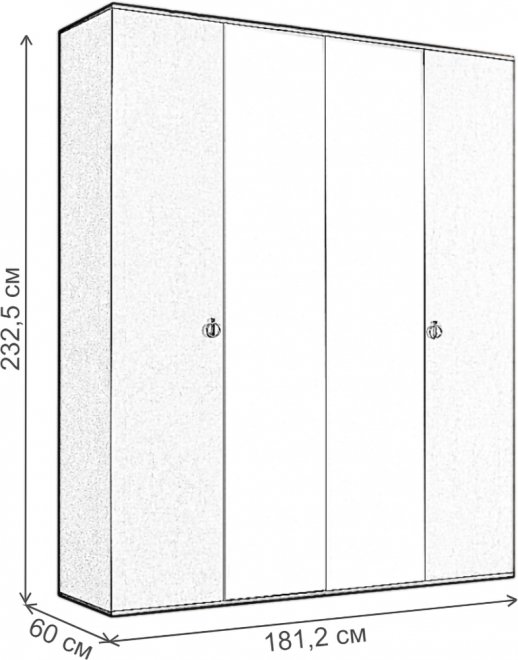 Шкаф Rimini N с зеркалами белый / серебро