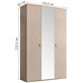 Шкаф Rimini РМШ1/3