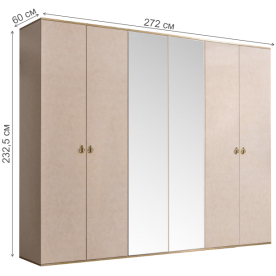 Шкаф Rimini РМШ1/6