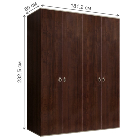 Шкаф Rimini РМШ2/4