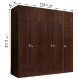 Шкаф Rimini РМШ2/5