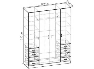 Шкаф Рио-4.5 ШР.071.1600-01
