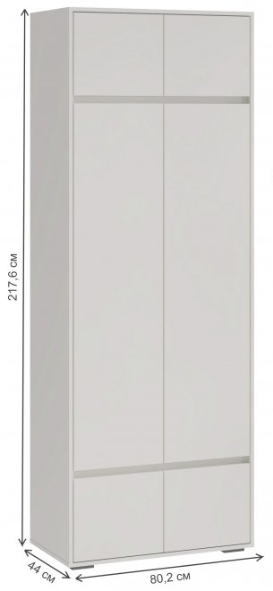 Шкаф Роут двухстворчатый кашемир